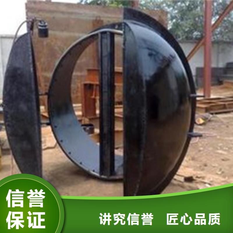 节能型侧开式拍门供应商报价