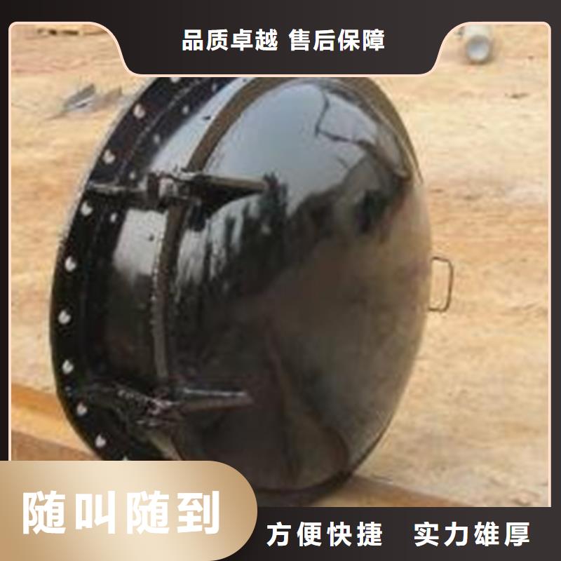 铸铁拍门报价及时