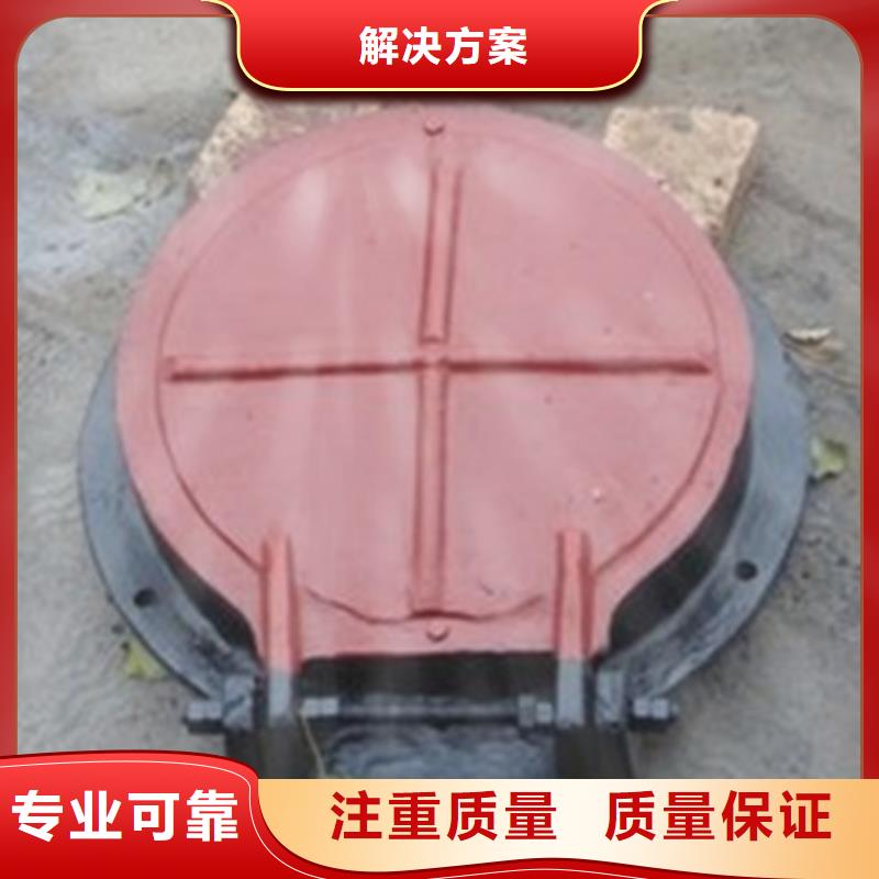 铸铁方拍门-铸铁方拍门品牌