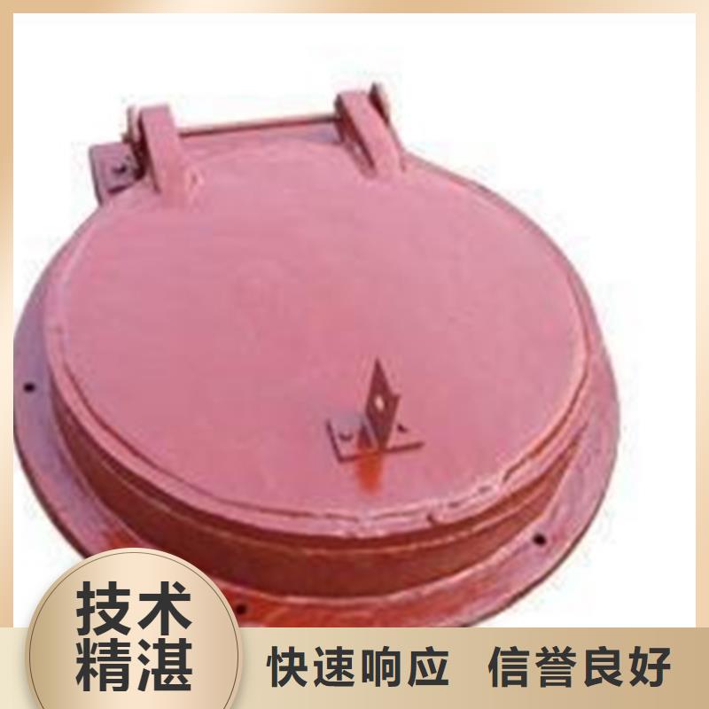 高品质水利拍门供应商