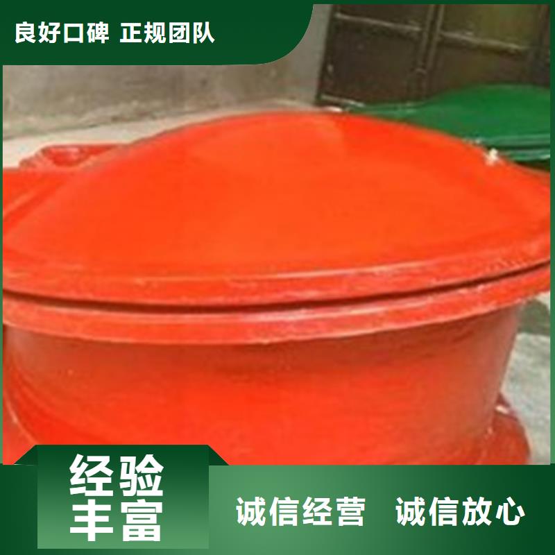 圆拍门