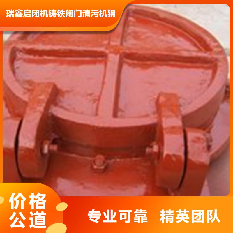 信誉好的自由侧开式节能型拍门