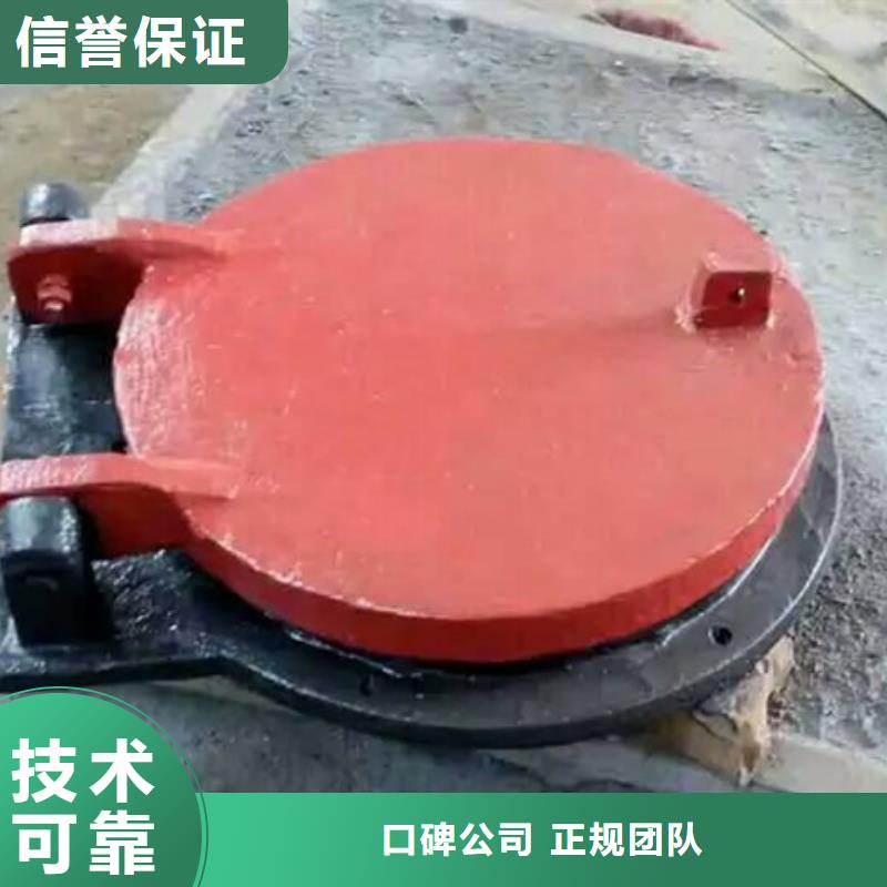 水利拍门、水利拍门生产厂家—薄利多销