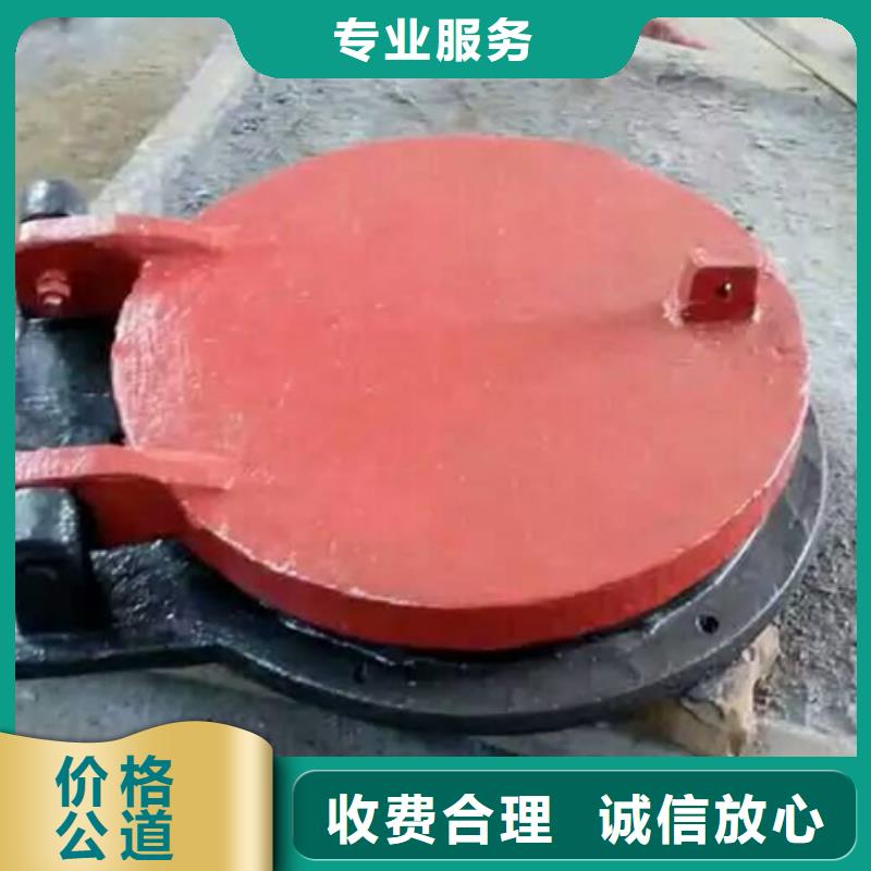 靠谱的法兰式铸铁防潮拍门销售厂家