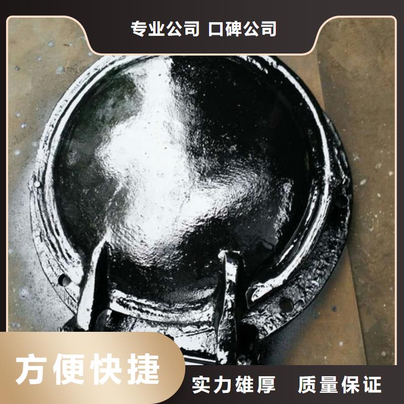 方形铸铁拍门厂家设备齐全