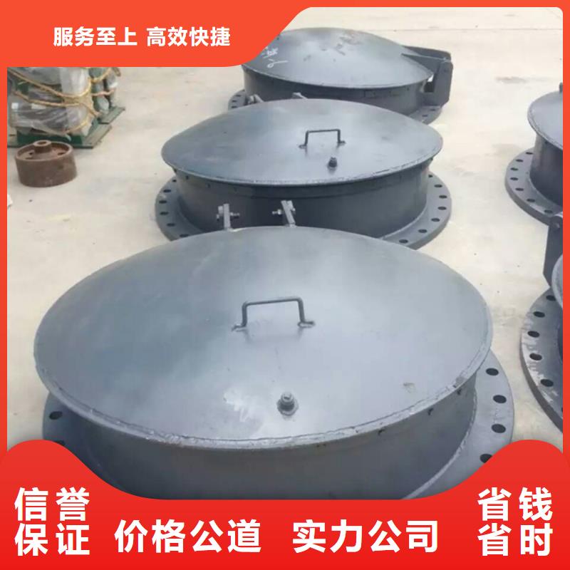 可靠的3*3米矩形侧翻式拍门生产厂家