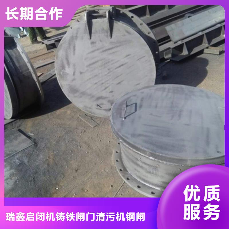 浮箱式玻璃钢拍门供货速度快