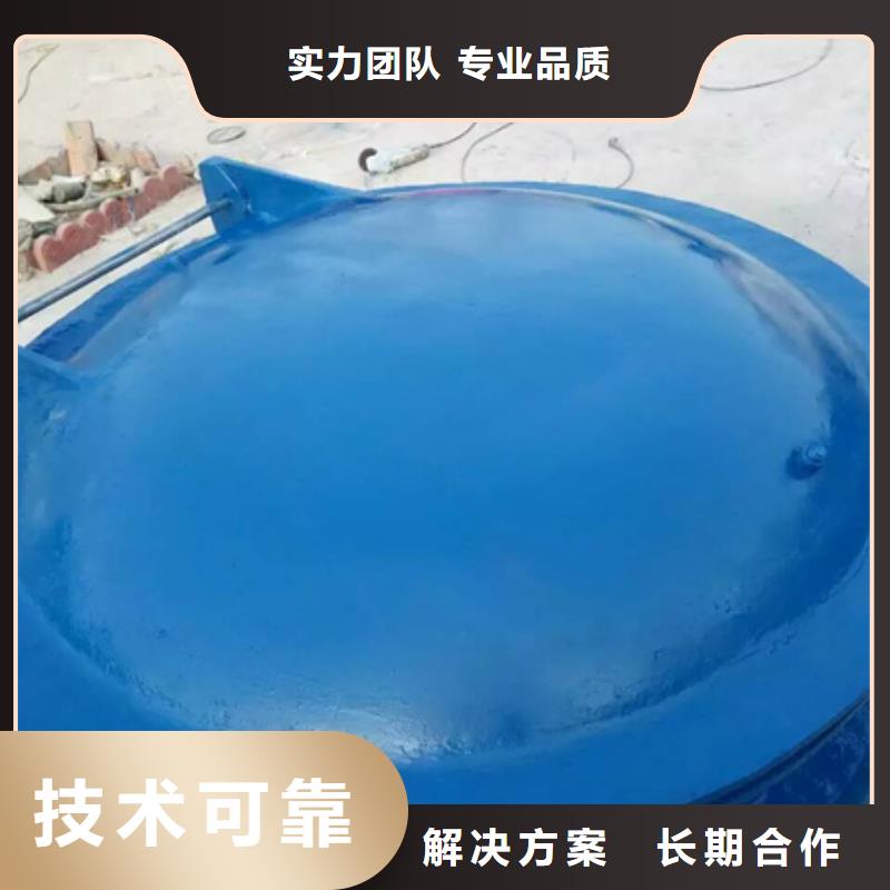 管道钢拍门优选好货