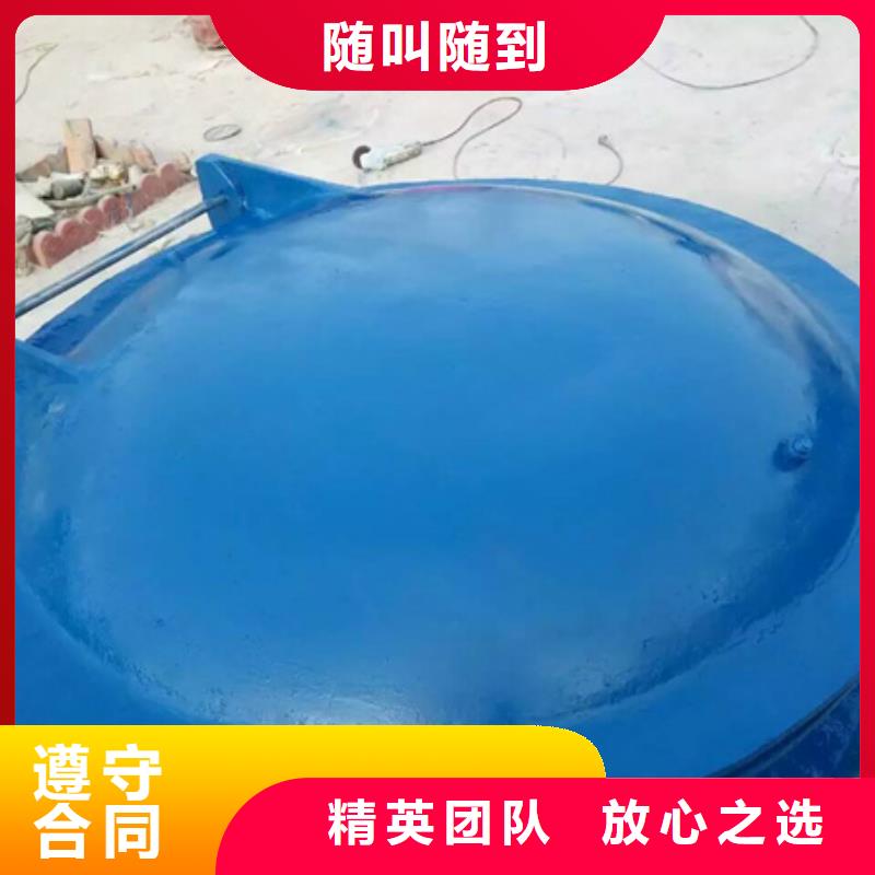 #圆形铸铁拍门#货源充足