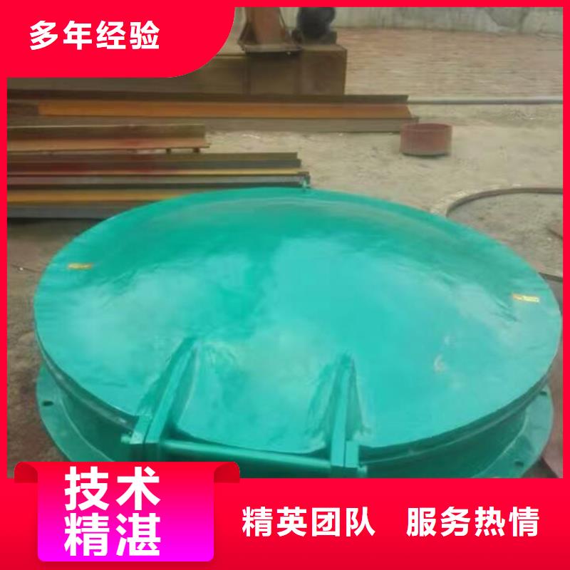 dn600铸铁拍门价格-可按需定做