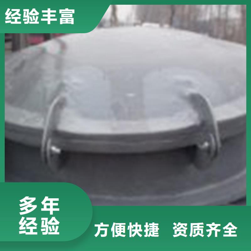 法兰拍门