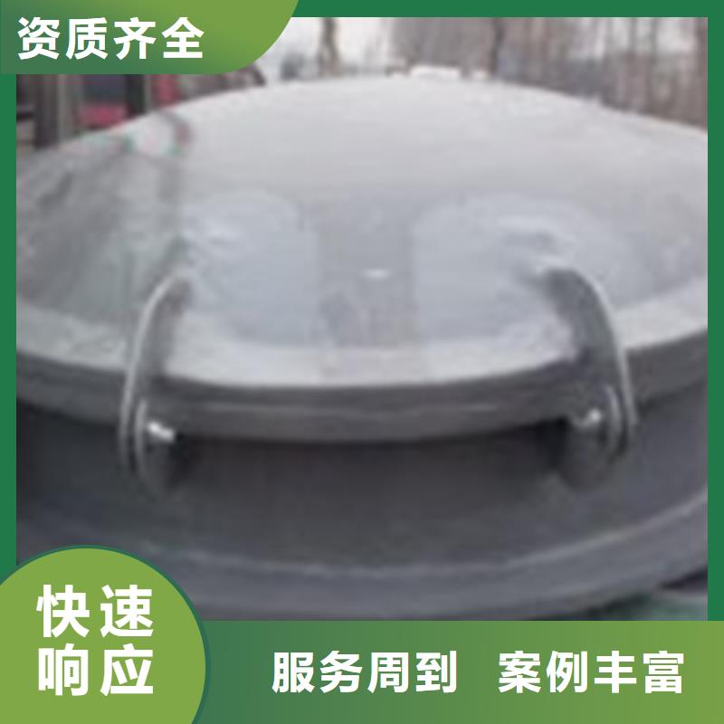DN2000铸铁拍门大规模厂家