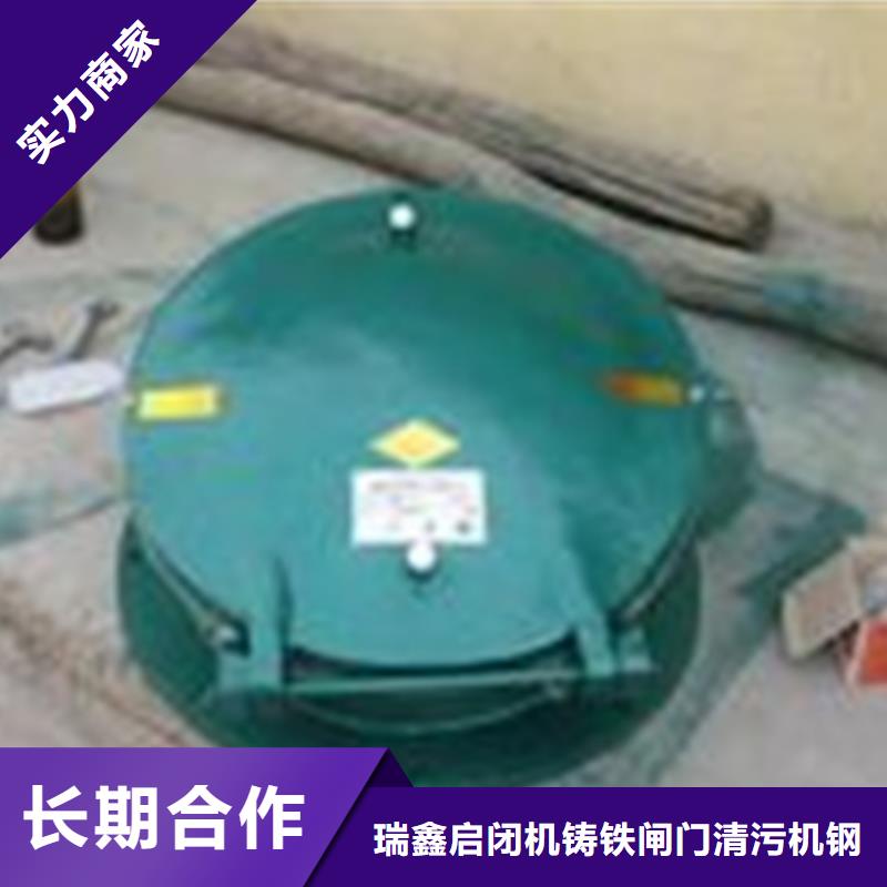 买dn600铸铁拍门必看-服务优