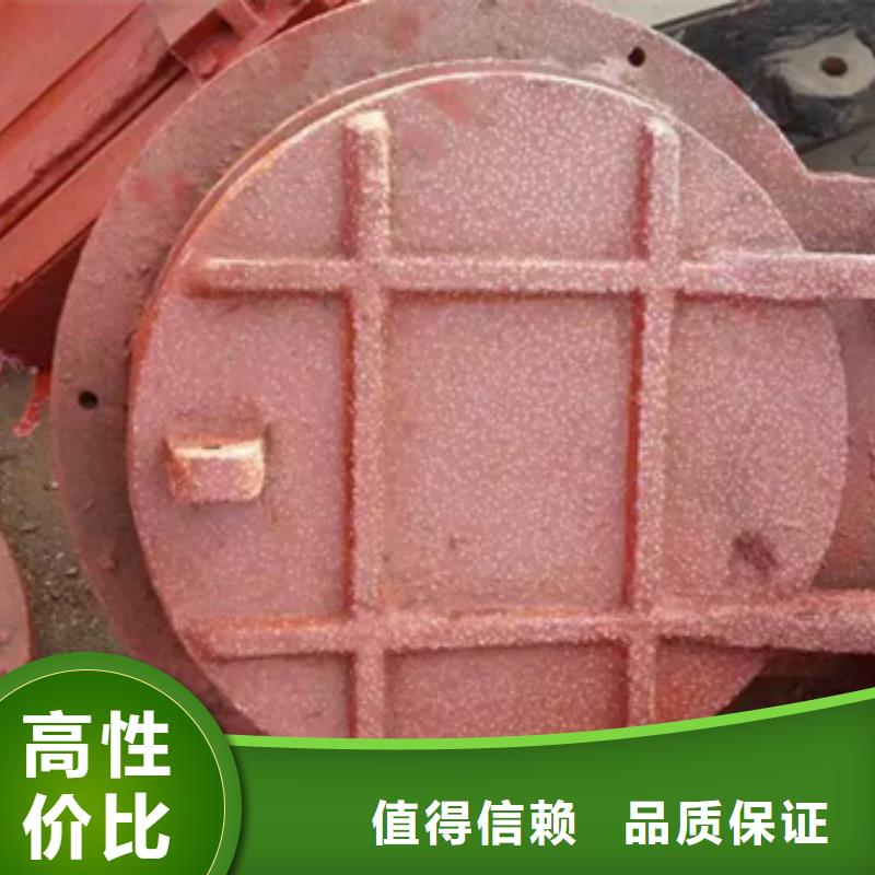 1.8米铸铁拍门免费安排发货