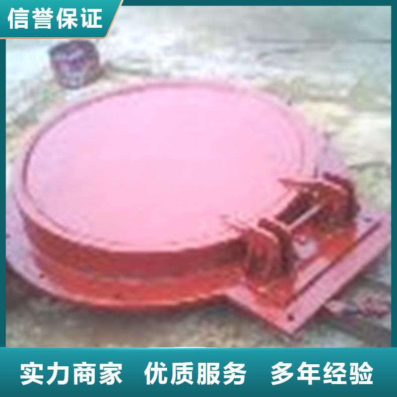 管道拍门、管道拍门厂家-库存充足