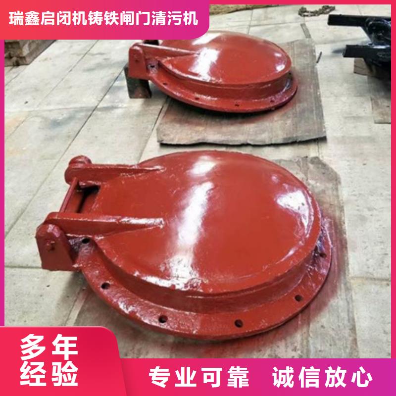 复合拍门_复合拍门公司