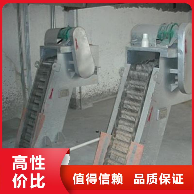 孔板式细格栅除污机好品质