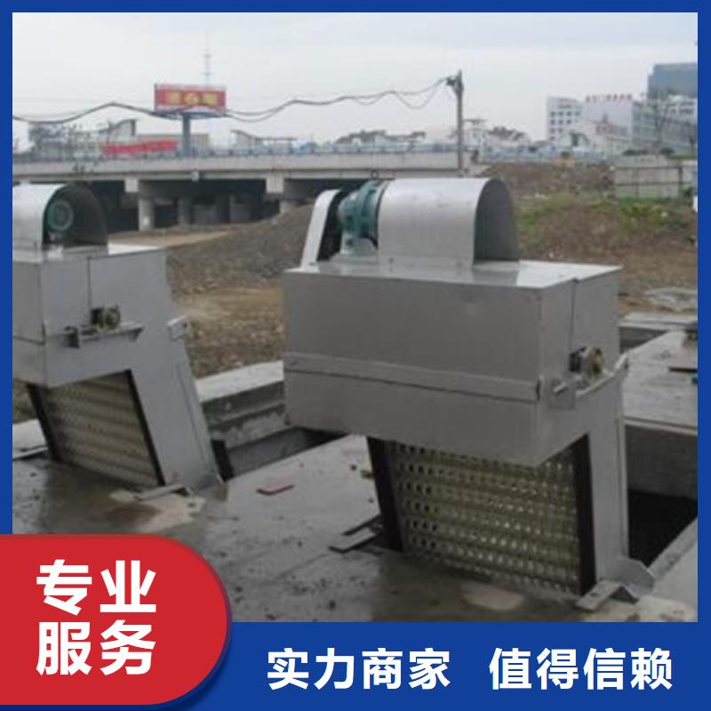 格栅除污机修理优惠促销