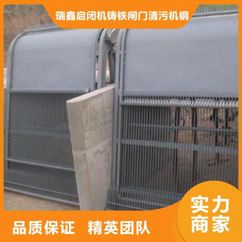 马尔康耙齿清污机本地厂家