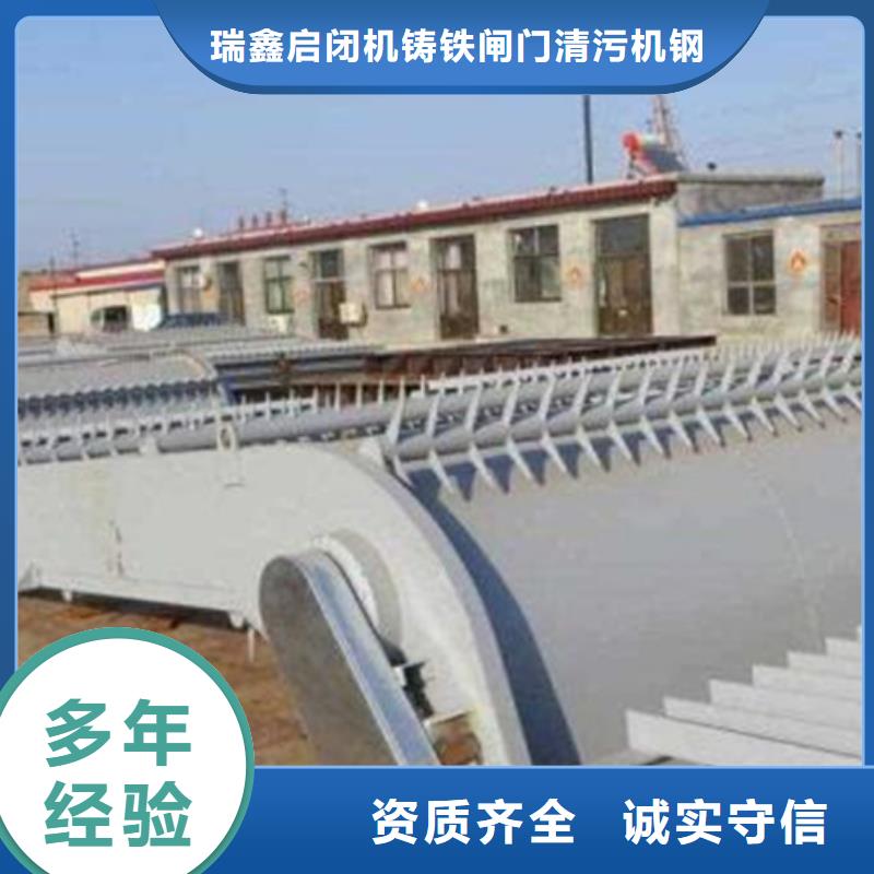 不锈钢清污机好品质看的见