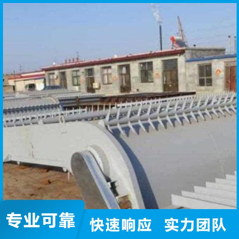 山东拦污栅自动清污机