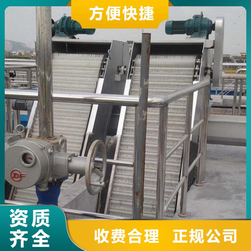 移动式液压抓斗清污机-井式细格栅机-品种齐全