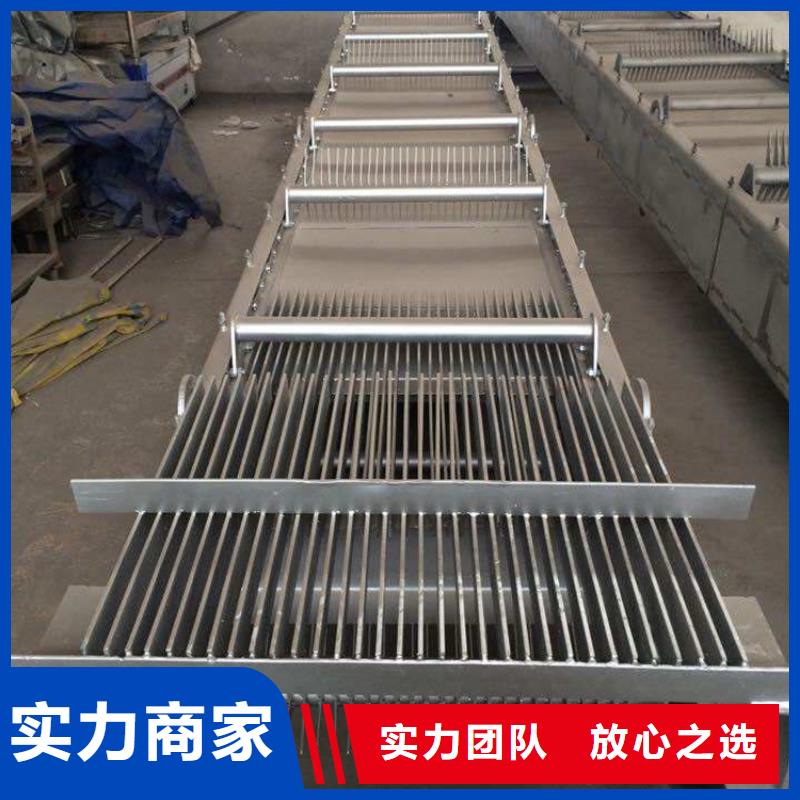 格栅回转式机械粗格栅