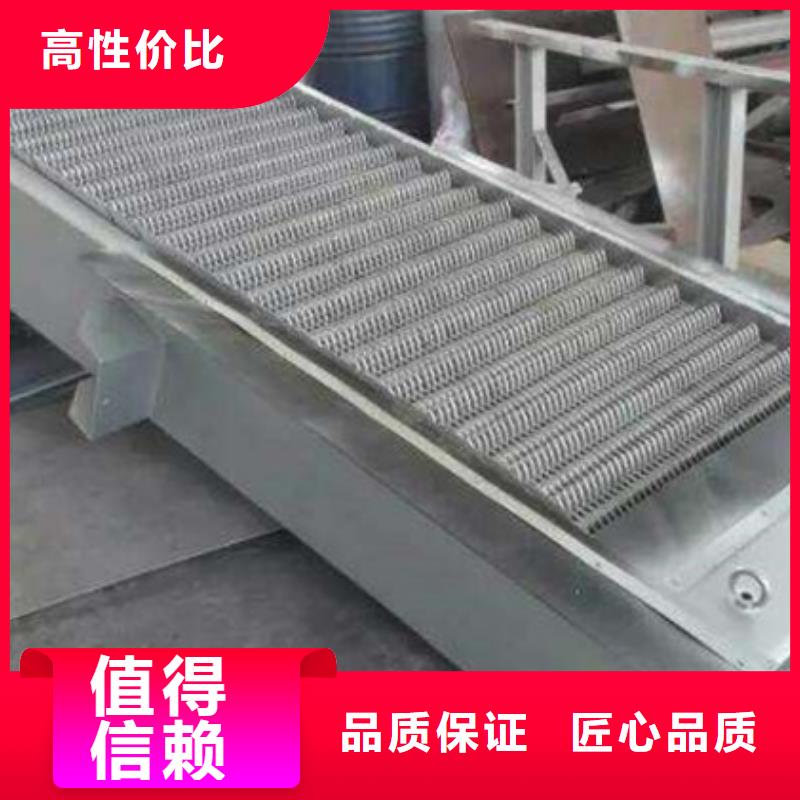 马尔康耙齿清污机本地厂家