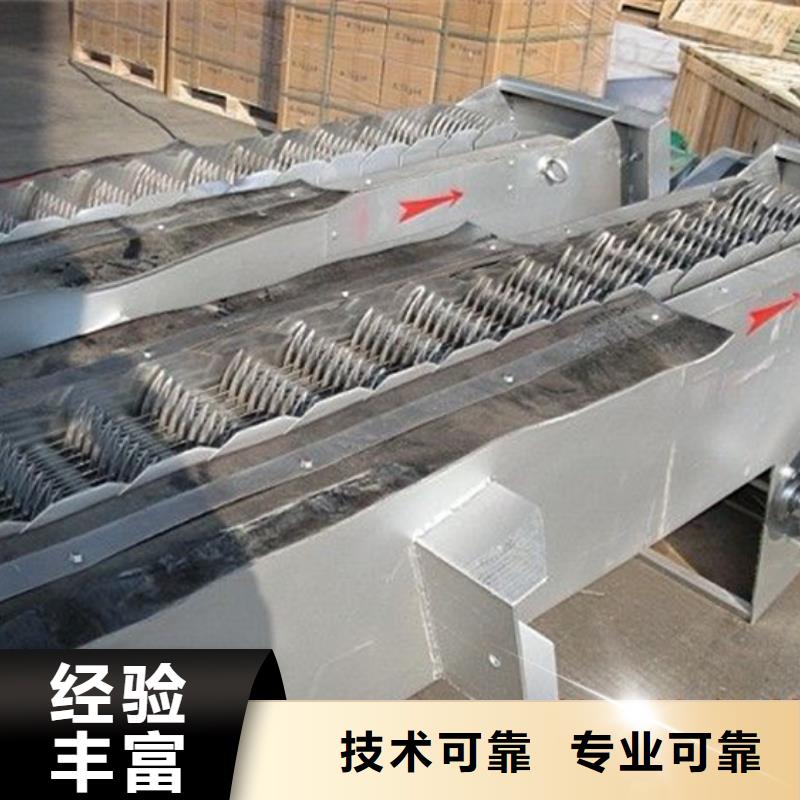 无障碍式清污机