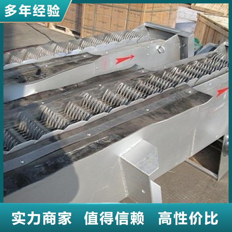 保税区抓斗清污机价格