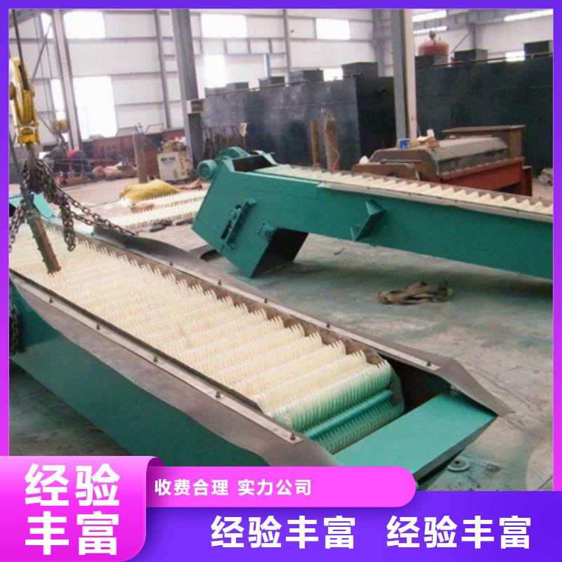 回转式粗格栅机供货商家