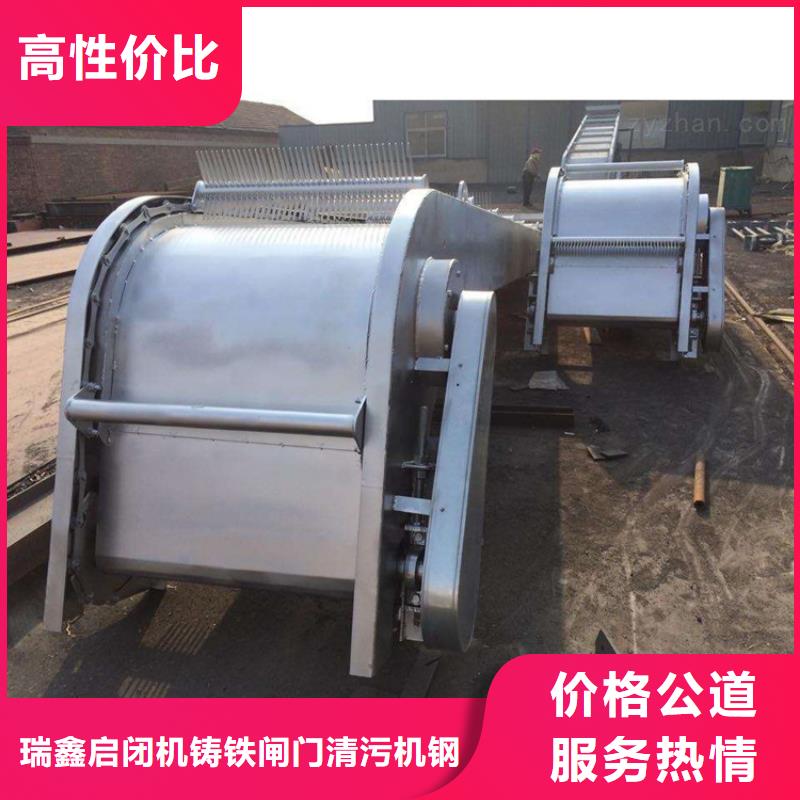 太白县抓斗清污机本地厂家