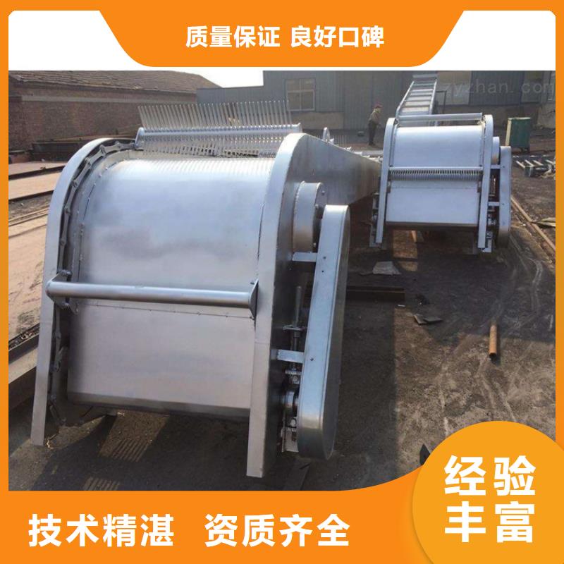 钢丝绳牵引格栅除污机