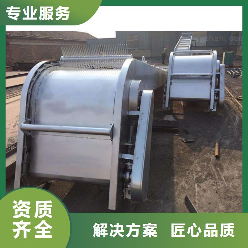 回转式机械格栅除污机