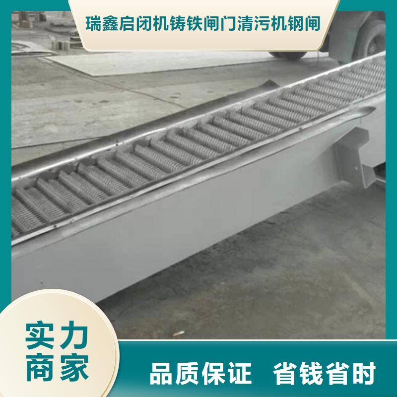 移动式液压抓斗清污机-不锈钢雨水格栅清污机-厂家供应