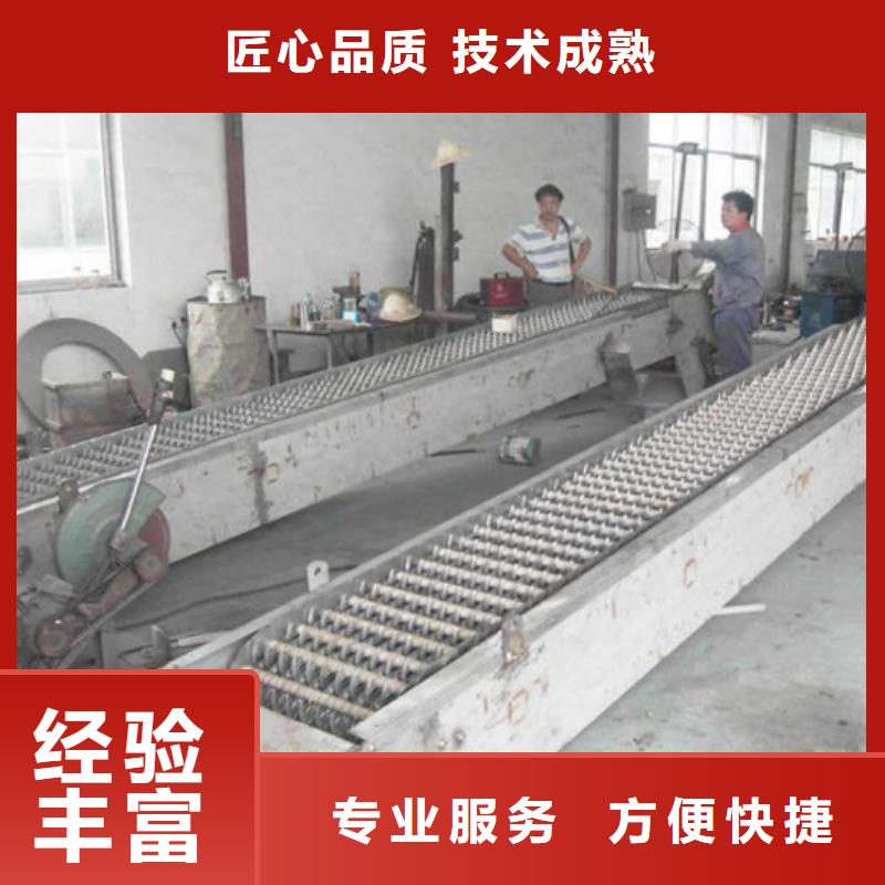 抓斗式清污机污水机械格栅-选择瑞鑫