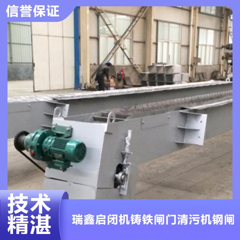 回转式格栅除污机厂家限时搞优惠