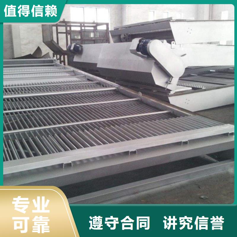 找水电站回转式清污机认准瑞鑫水工机械厂