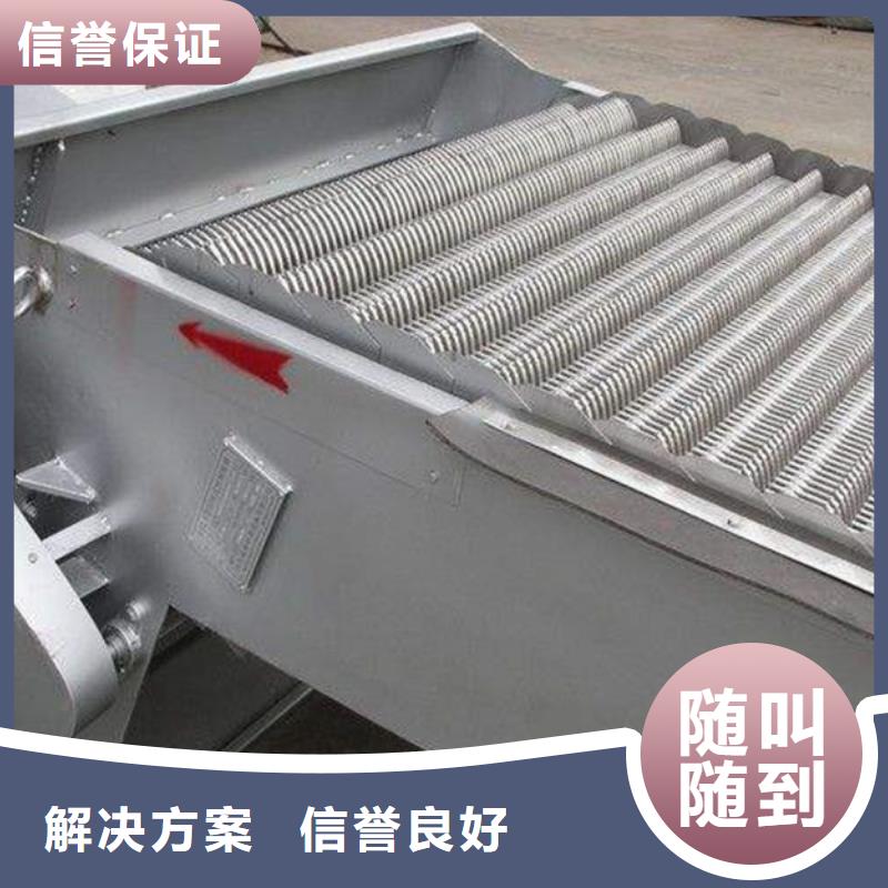 格栅除污机—爬齿是粗格栅-2025市场报价