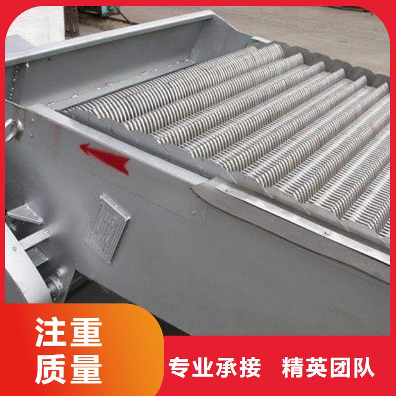 诚信供应反捞式格栅除污机的厂家