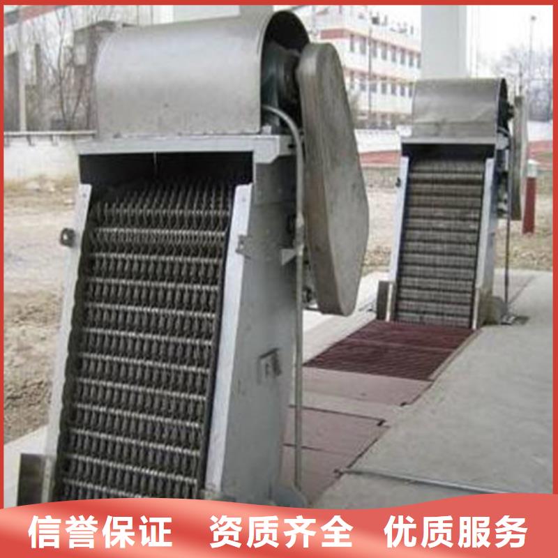 回转式格栅多家合作案例