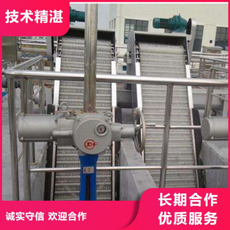 抓斗式格栅除污机是您不二之选