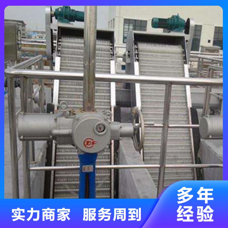 抓斗清污机价格