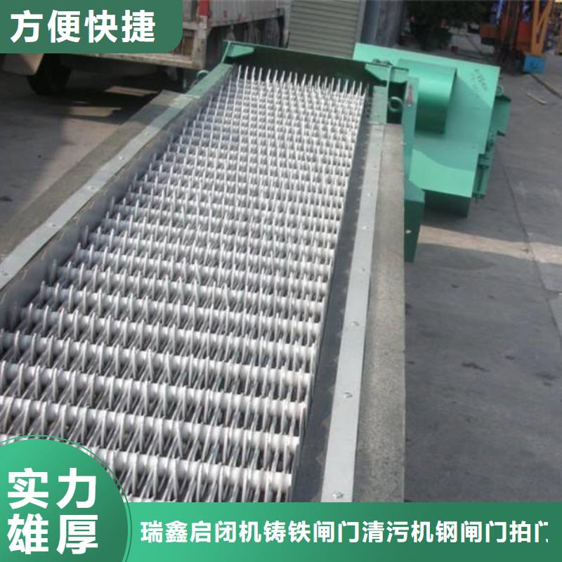 粗格栅回转式机械格栅抗压能力大