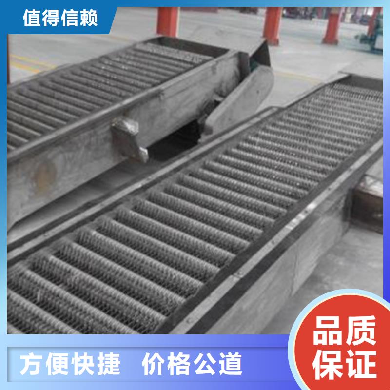 污水格栅除污机-污水格栅除污机售后保证