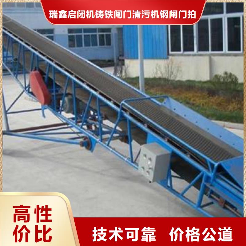 小金县抓斗清污机厂家