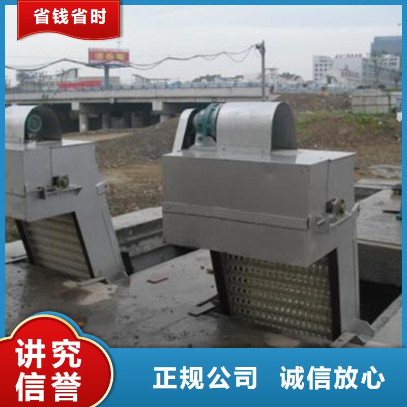 粗格栅回转式机械格栅抗压能力大