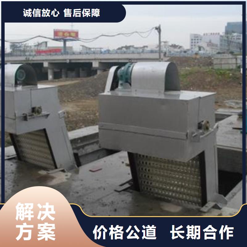 移动式液压抓斗清污机-不锈钢雨水格栅清污机-厂家供应