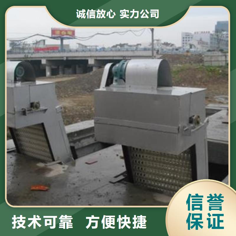 移动式液压抓斗清污机-机械格栅-按需定制