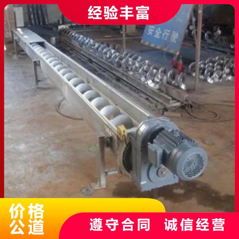 定州市耙齿清污机按需定制